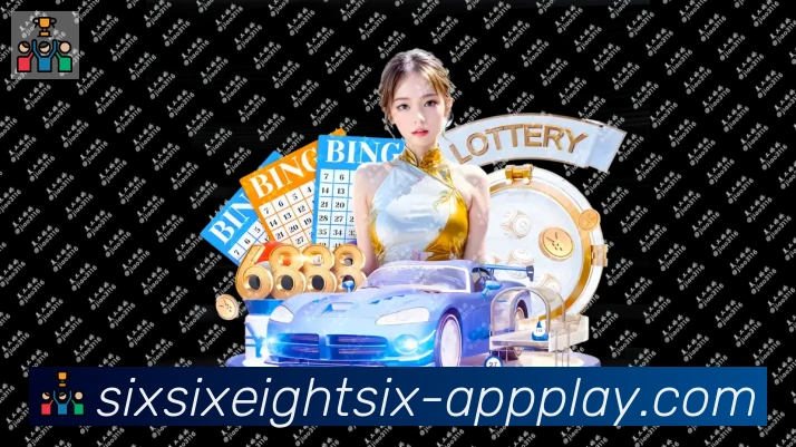 App功能展示图