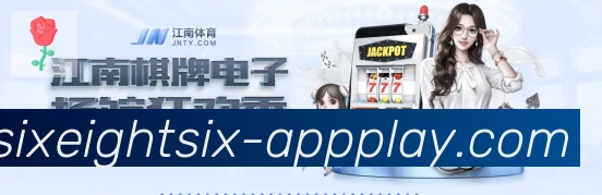 多端互动