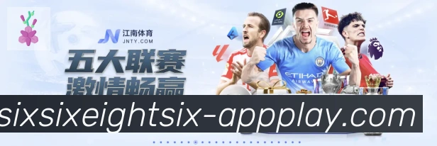 平台使命图